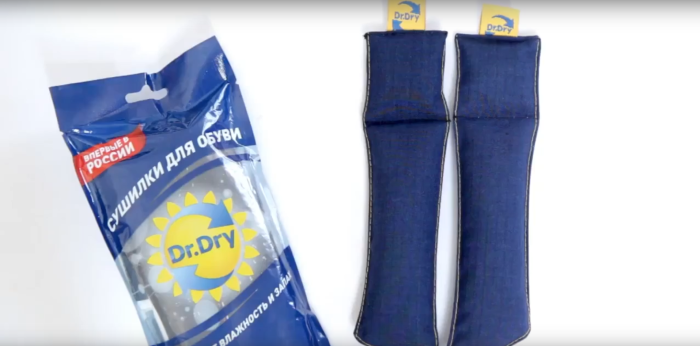 Сушилки для обуви Dr.Dry