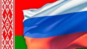 Представительство в Республике Беларусь Представительство в Республике Беларусь