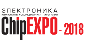 Приглашаем вас посетить наш стенд на 16-й международной выставке ChipEXPO Приглашаем вас посетить наш стенд на 16-й международной выставке ChipEXPO