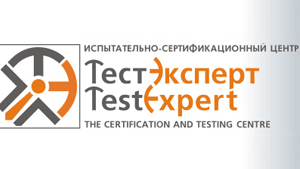 Силикагель КСМГ от компании "СОРБИС ГРУПП" прошёл испытания в Испытательной лаборатории "ТЕСТ-Эксперт". Силикагель КСМГ от компании "СОРБИС ГРУПП" прошёл испытания в Испытательной лаборатории "ТЕСТ-Эксперт".