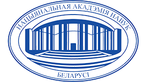 Добавлен отзыв ГНПО «Научно-практический центр Национальной академии наук Беларуси по биоресурсам» Добавлен отзыв ГНПО «Научно-практический центр Национальной академии наук Беларуси по биоресурсам»