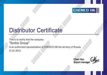 Сертификат официального дистрибьютора Chemco HK на территории России.