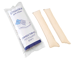 Сушилки для обуви