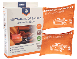 Нейтрализатор запаха для автомобиля