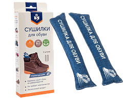Сушилки для обуви